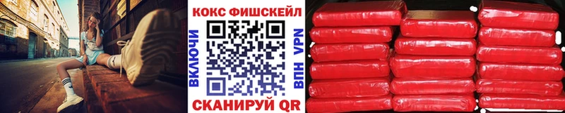COCAIN 98%  где найти   Кандалакша 