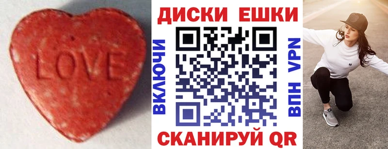 купить  цена  Кандалакша  ЭКСТАЗИ Дубай 