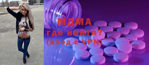 PSILOCYBIN Абдулино