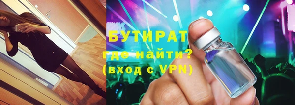 винт Абаза