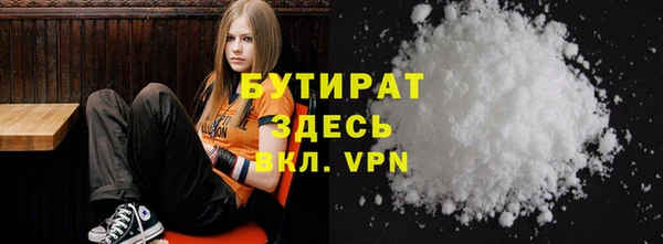 PSILOCYBIN Абдулино