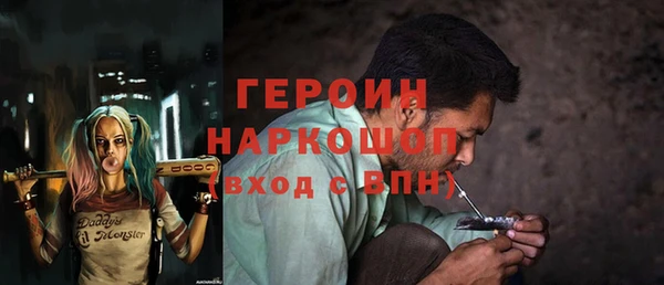 apvp Алексин