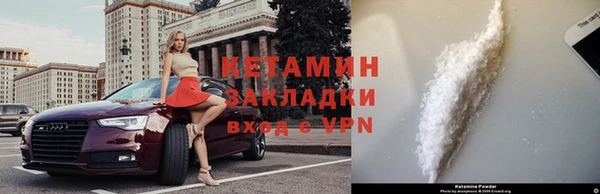 apvp Алексин