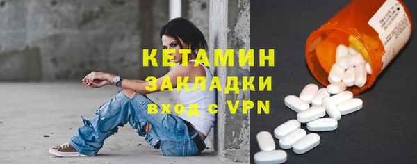винт Абаза