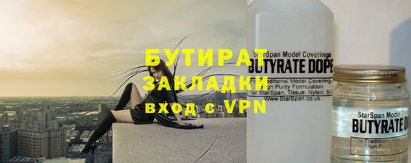 винт Абаза