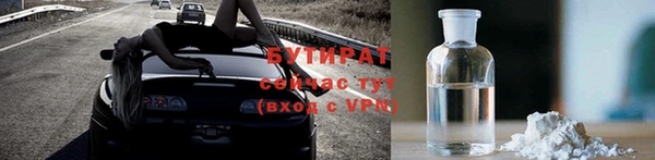 винт Абаза
