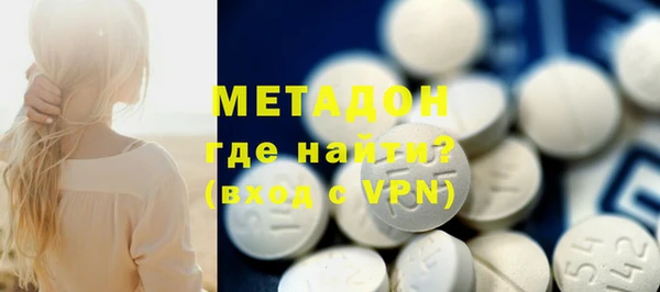 PSILOCYBIN Абдулино