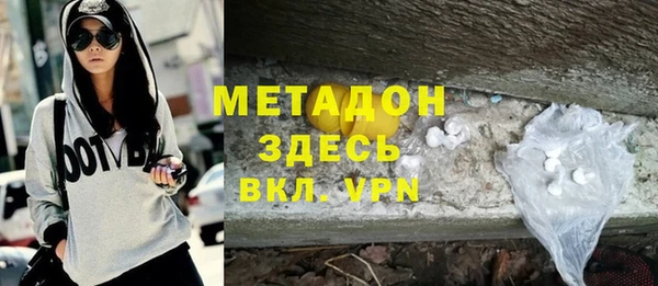 винт Абаза