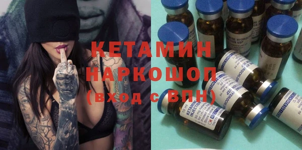 PSILOCYBIN Абдулино