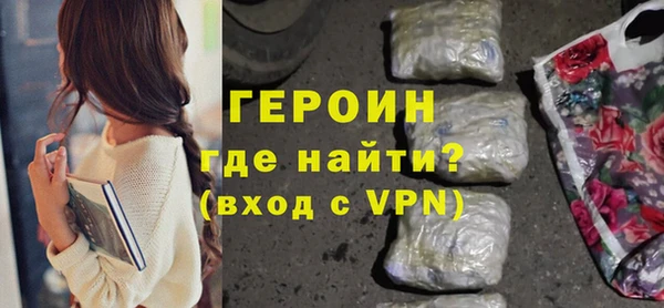 твердый Покачи