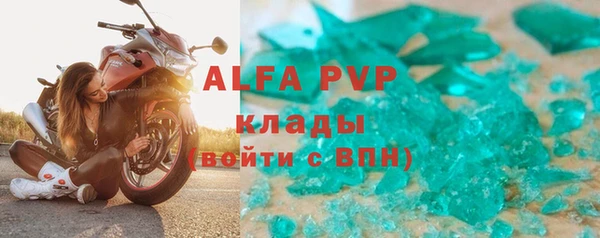 PSILOCYBIN Абдулино