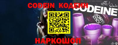 крисы Кулебаки