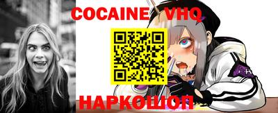 МДМА Кунгур