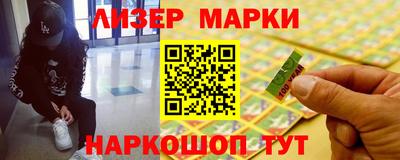 МДМА Кунгур