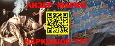 МДМА Кунгур