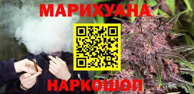 МДМА Кунгур