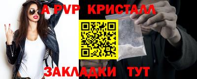 гашишное масло Кумертау