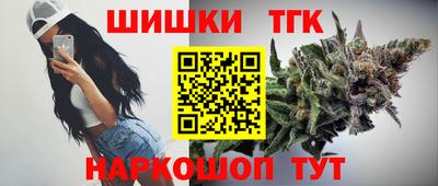МДМА Кунгур