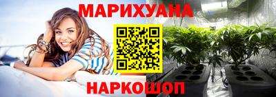 МДМА Кунгур
