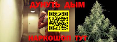 МДМА Кунгур