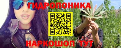 МДМА Кунгур