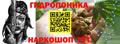 гашишное масло Кумертау