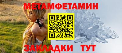 гашишное масло Кумертау
