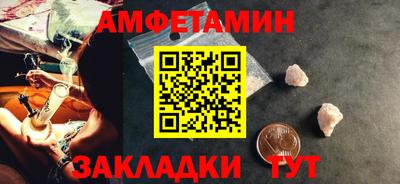 гашишное масло Кумертау