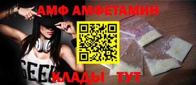 гашишное масло Кумертау
