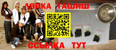МДМА Кунгур