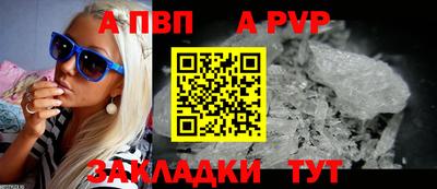 крисы Кулебаки