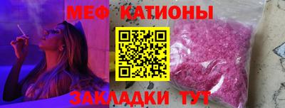 крисы Кулебаки