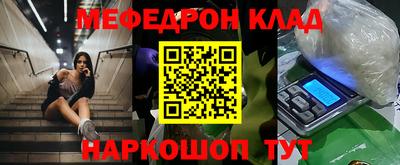 крисы Кулебаки