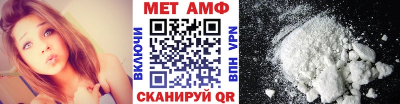наркошоп  Кандалакша  Первитин витя 