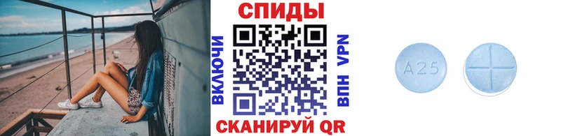 МЕТАМФЕТАМИН Декстрометамфетамин 99.9% Кандалакша