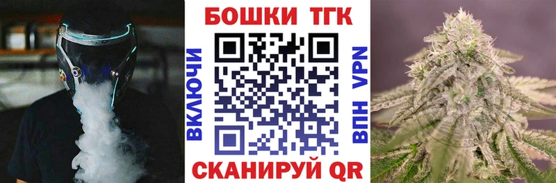 Бошки марихуана марихуана  Кандалакша 